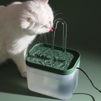 Cat Water Fountain Auto Filter USB Electric Mute Cat Drinker Bowl 1.5L Recirculate Filtring Drinker for Cats Pet Water Dispenser