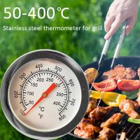 ☽❣✾ Dial Kitchen Thermometer Stainless Steel Food Water Meat Temperature Probe Oven Baking Cooking BBQ Temperature Meter