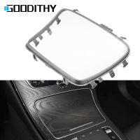 Car Console Cup Holder Strip Trim Chrome Plating Outer Frame Cover For Mercedes BENZ E CLS Class W213 W238 Coupe W257 2136830500