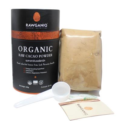 Organic Pavilion Rawganiq ผงคาเคาดิบออร์แกนิค Cacao Powder (300g)