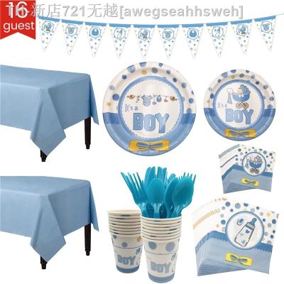 【CW】☄⊕♗  It is A Boy/Girl Baby Shower Paper Plates Cups Napkin Disposable Tableware