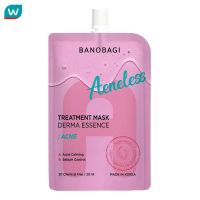 ⭐5.0 | Banobagi าโนากิ ทรีทเมนต์ เดอร์ม่า เอสเซ้นส์ แอคเน่เลส 20 มล. มาสก์น้ำต สูตรสิว สิวหายไว