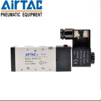 LJLJ-1x 4v310-10 5ports2position Single Solenoid Pneumatic Air Valve 3/8quot; Bspt Dc24v 12v Ac 36v 110v 220v 5 Port / 5 Way