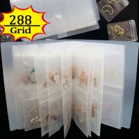 Transparent Jewelry Storage Albums Desktop Drawer Organizer Boxes Necklace Bracelet Ring Book Holder Jewelry Anti-oxidation Bag