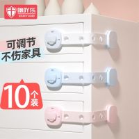 Child safety lock drawer cabinet cupboard door open proof card buckle fridge fixed padlocks lock water writers hot baby