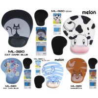 Melon Mouse Pad GEL ML-320 (รองข้อมือ ลายการ์ตูน)