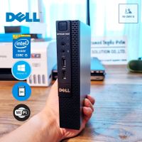 มินิคอมพิวเตอร์ Dell Optiplex 3020 Micro - CPU Core i5-4590T Max 3.0 GHz [Gen4] SSD พร้อมเชื่อมต่อ WIFI ต่อ TV ช่อง HDMI ได้ เคสเล็ก สเปคดี [USED]