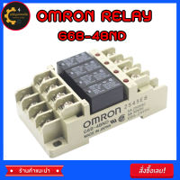 OMRON G6B-4BND + รีเลย์ G6B-1114P มีให้เลือก 5V 12V และ 24V