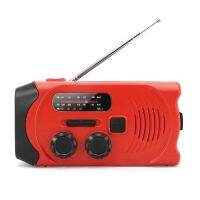 Hand Crank Solar Radio Emergency Radio with LED Light Portable Weather Radio for Emergency Disaster Prevention Outdoor