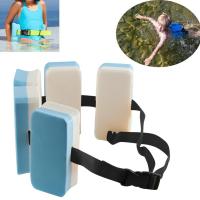 EVA Swiming Float Adjustable Waist Belt Children Swimming Board Practice Swimming Aids Swimming Training Tools Accessories