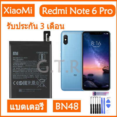 แบตเตอรี่ แท้ Xiaomi Note 6 Pro Redmi Note 6 Pro battery แบต BN48 4000mAh รับประกัน 3 เดือน