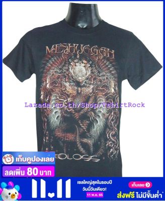 เสื้อวง MESHUGGAH เมชูกกาห์ ไซส์ยุโรป เสื้อยืดวงดนตรีร็อค เสื้อร็อค  MHH1251 ส่งจาก กทม.