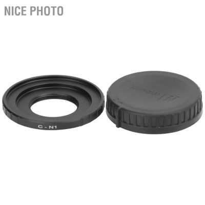 Nice Photo C`N1 แหวนอะแดปเตอร์เลนส์ ฝาหลังสําหรับ C Mount To Nikon J1/J2/J3/V1/V2/V3