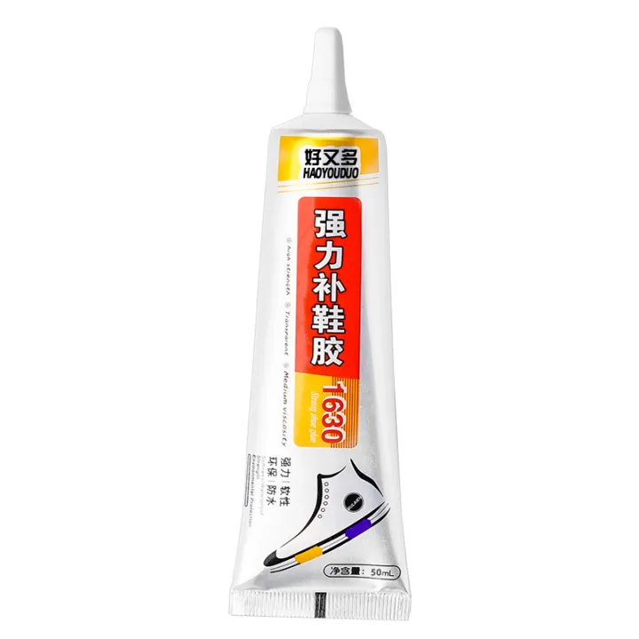 [permanent And Effective] Waterproof Shoe Glue Universal Filling Shoe 