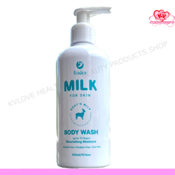 Her Skin Milk Body Wash 300ml | Lazada PH