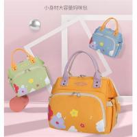 【APR】 Fashionable lightweight multi-functional mummy bag ladies travel storage bag one-shoulder portable oblique span mother and baby bag