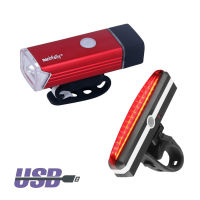 ไฟหน้าจักรยาน Machfally 180Lumens + ไฟท้ายจักรยาน RPL-2266 (USB)