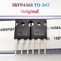 5ชิ้นต้นฉบับ IRFP4568PBF ถึง-247 171A TO247 IRFP4568/ทรานซิสเตอร์ใหม่แบบดั้งเดิมมอสเฟท150V N-Channel