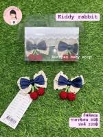 Kiddy rabbit By Little Wacoal กิ๊ฟติดผม เด็กผู้หญิง สวยๆน่ารักมาก ( 1 แพค มี 2 อัน)