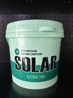 SOLAR Extra-100 ยาขัดสี ยาขัดหยาบ ยาขัดสีโซล่า ยาขัดสีรถยนต์ ขนาดแกลอน