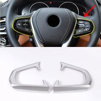 For BMW 5 Series G30 2018 Car-Styling ABS Chrome Interior Stee Wheel Button Frame Trim 2Pcs