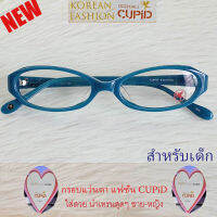 แว่นตา สำหรับตัดเลนส์ เฟรมแว่นตา ชาย หญิง แว่นตา Fashion วินเทจ รุ่น 92068 สีฟ้า ทรงสวย ขาข้อต่อ พลาสติก แอชิเตท น้ำหนักเบา ทนทาน