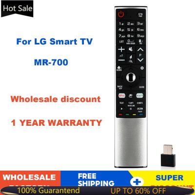 [NEW] Smart TV Remote Control Replacment For LG Smart TV MR-700 AN-MR700 AN-MR600 AKB75455601 AKB75455602 OLED65G6P-U With Netflx