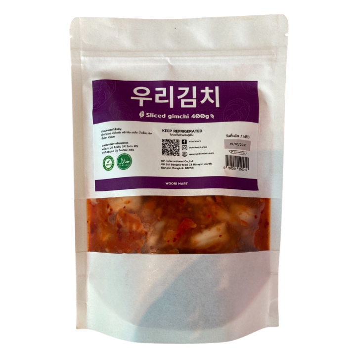 กิมจิเกาหลีแท้-ทำโดยเชฟเกาหลี-ผักกาดขาวแบบสไลด์และแบบหัว-woori-gimchi-kimchi-400g-1kg