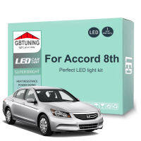 17Pcs สำหรับ Honda Accord 8 VIII MK8 8th Gen 2008 2009 2010 2011 2012รถ LED ภายในหลอดไฟชุดโดม Trunk อ่าน Canbus