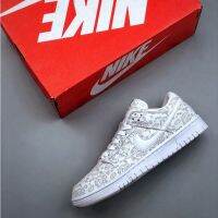 2023 Original sb duk Low cut Ess White Skate shoes For Men Women Casual Sneakers with