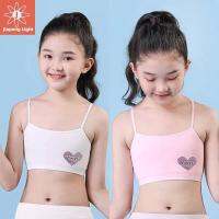 JIAPENG เรียบง่าย สปอร์ตบรา มีแผ่นรองหน้าอก นักเรียน Tube Top สายสะพาย เสื้อชั้นในขนาดเล็ก ถังฝ้าย Teen Girls Bra ชุดชั้นในสลิง เสื้อกั๊กเด็ก