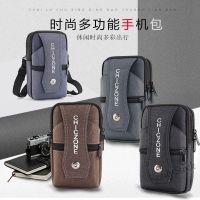 【Ready Stock】 ✺¤ C23 [High Quality]❀ mobile phone bag Square Mobile phone bag mens multifunctional outdoor shoulder cross-body small backpack construction site work mobile phone waist bag