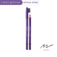 CUTE PRESS ดินสอเขียนคิ้ว JET SET EYEBROW PENCIL