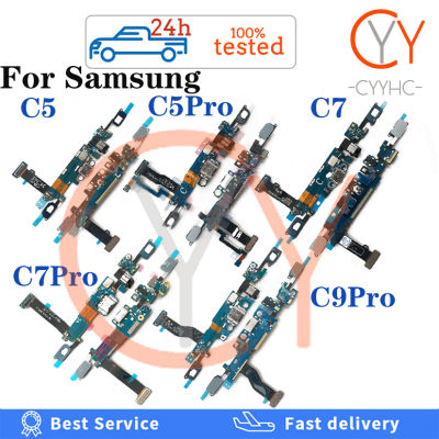 สำหรับ Samsung Galaxy C5 C7 C9 Pro/ C5000 C5010 C7000 C701F C7010 C900F C9000 USB ขั้วต่อแท่นชาร์จบอร์ดซ่อมโทรศัพท์มือถืออะไหล่ทดแทนสายเคเบิลงอได้