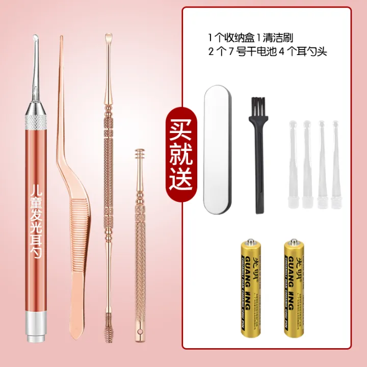 Bastoncillos Oidos Con Camara PCS LED Ear Spoon Flash Ear Wax