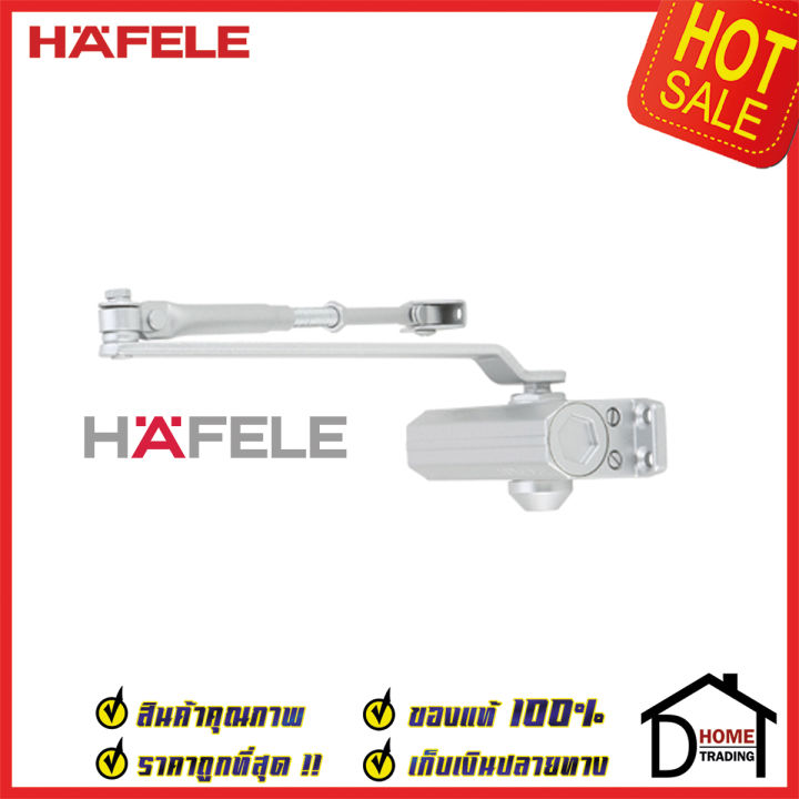 hafele-โช๊คอัพประตู-en2-รับน้ำหนักได้-45-กก-แขนตั้งค้างได้-สีเงิน-489-30-012-โช๊ค-โช๊คอัพแขนสไลด์-เฮเฟเล่-ของแท้-100
