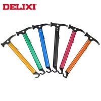 Delixi Multi-Functional Outdoor Hammer Aluminum Alloy Handle Hammer Sky Curtain Nail Puller Camping Tent Ground Nail Hammer