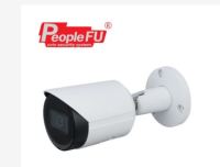 Fu IPC HFW2531S-S2 Lens 2.8 mm.กล้องไอพี 5 MP กล้องกระบอก