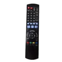 New Remote Control Suitable for Panasonic Blu-Ray DVD Disc Player N2QAYB000511 Controller