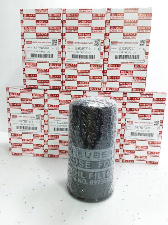 กรองเครื่อง-d-max-com-ยาว-usefor-8-97358720-0-usefor-สินค้าดี-มีรับประกัน