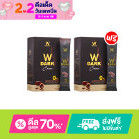 WINK WHITE W Dark Cocoa ดับเบิ้ลยู ดาร์ก รสโกโก้ ไม่มีน้ำตาล อิ่มยาวนาน ลดการทานจุกจิก