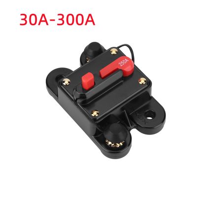 50A 60A 80A 100A 125A 150A 200A 300A Optional Car Audio Amplifier Inline Circuit Breaker Fuse Waterproof For 12V Protection