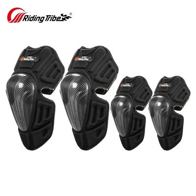 Kneepads Elbowpads Motorcycle Protective Gear Carbon Fiber Breathable Warm Anti-collision Rider Body elbow and knee Pads HX-P18 Knee Shin Protection