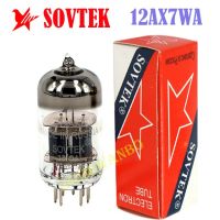 SOVTEK อะไหล่สำรอง12AX 7WA 6N6 6N4 7025 ECC83ทดสอบจากโรงงานและจับคู่ถูกใช้สำหรับชิ้นส่วนวงจรไฟฟ้าของเครื่องขยายเสียงของแท้