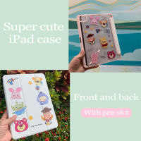 ใหม่ ทนทาน แข็งแรง เคสไอแพด เหมาะรุ่น gen7 gen8 gen9 ขนาด 10.2 เคสลายน่ารัก Air4 Air5ขนาด 10.9  มีแถมสติกเกอร์ ลายน่ารัก สินค้าพร้อมส่งจากไทย