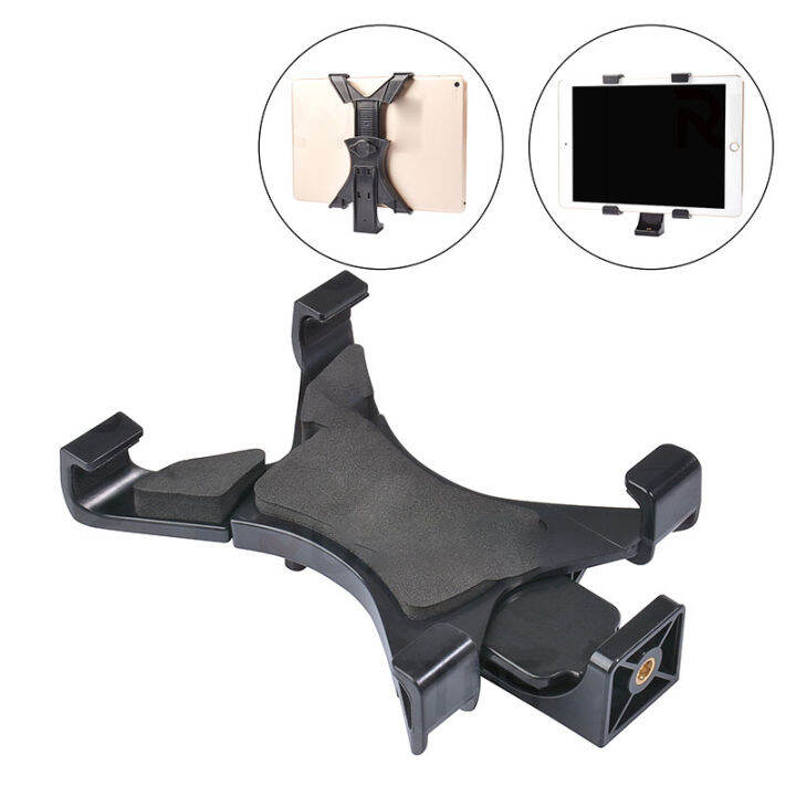 UNI Tablet Stand Adjustable Tablet Tripod Mount Adapter Tablet Clamp