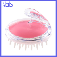 Akabs PP HEAD Body Massager แชมพูนวดหนังศีรษะแปรงผมล้างหวี Body Shower Brush Bath Spa Slimming Massage Brush