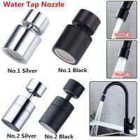 New Black Water Saving Aerator Copper Bathroom Faucet Bubbler Spout Net Bubbler Soft Flower Water Mouth Flowers Prevent Splash Showerheads