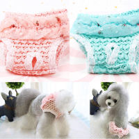 1PCS Dog Diaper Lace Physiological Pants Sanitary Panties Washable Female Dog Panties Shorts Underwear Edge Trousers