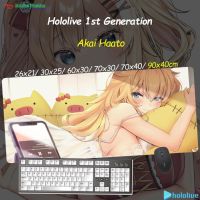 Hololive Phase One Student Akai Heart Hachama Vtuber Thickened Seaming Anti-Slip Customized Super Large Mouse Pad